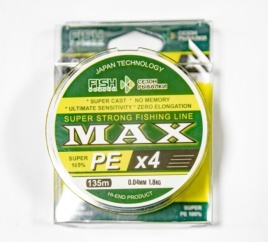 Плетёный шнур "MAX" 4 нити, розовый, 0.04 мм, 135 м, 1,8 кг