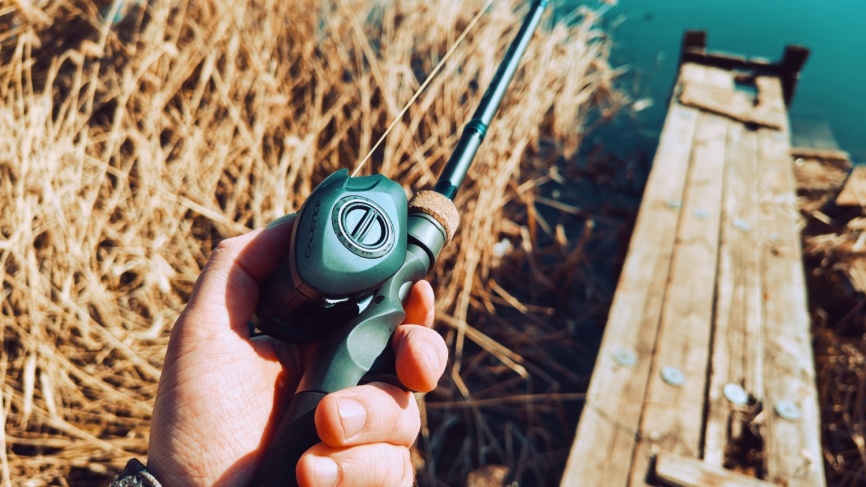 CR7 (двухчастник) 2026, 213 см, 5-25г, Moderate фото 27