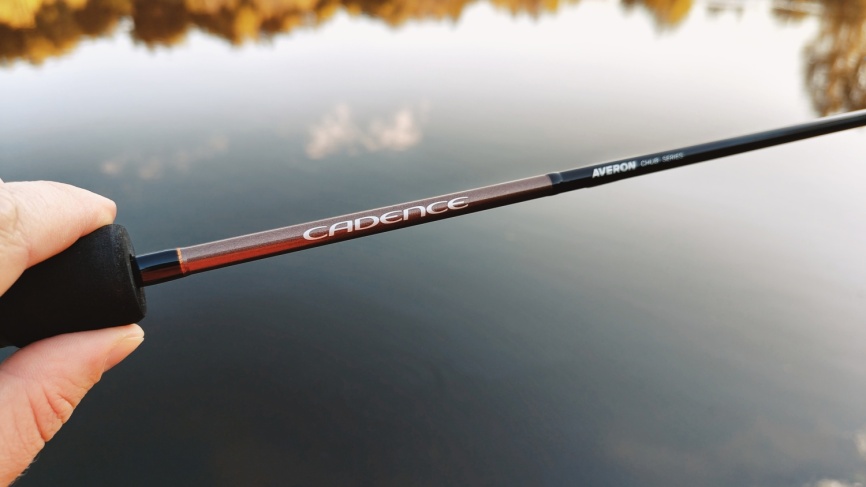 2026 Cadence Averon Chub 732ULS, 222 см, 1.5-6г, Fast фото 8